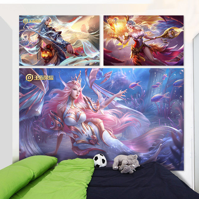 King of Glory posters around Li Baifeng seeking Phoenix super large wallpaper stickers wallpaper dormitory anime games self-adhesive King of Glory posters around Li Baifeng seeking Phoenix super large wallpaper stickers wallpaper dormitory anime games self-adhesive