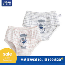 Baby Hall girls underpants children breifs baby shorts underpants 1-5 years old 2 women 3 Children 4 inside