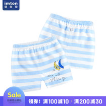 Boy pure cotton shorts Summer slim Dual-use Stall Female baby pants 0-6 months 1 year old can be opened