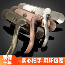 Toilet door lock indoor bathroom lock handle single tongue aluminum alloy toilet bathroom lock keyless