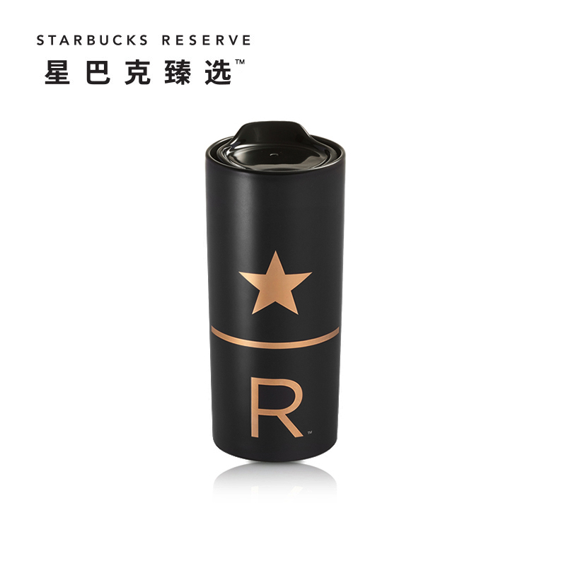 starbus premium 10oz bla mug, double-layer mug, ceramic mug, simple and fashionable gift mug