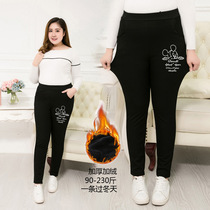 New extra-large code Winter outside wearing warm pants Fat MM Tthicker casual pants 200 catty with velvety thickened display slim cotton pants