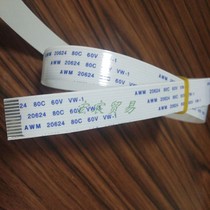 Cool card typewriter flat cable 12 core cutting machine trolley data line