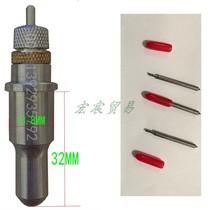 Working-positive universal lettering knife holder with a diameter of 13 8MM