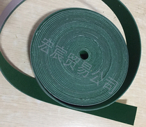 Hanbon Plotter Mat knife strip Hanbang inkjet plotter Mat Strips strips Width 2 5CM1 5CM 1CM 8MM