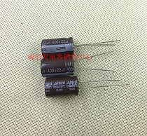 Aihua AISHI capacitor 400v22uf 13*20 13*25 Common capacitors for high-frequency long-life power supplies