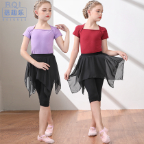 Childrens dance suit Girls practice suit Summer short sleeve Girls Kindergarten Latin dance suit Chiffon culottes top