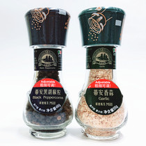 Italian imported seasoning Tian black pepper pesto ground bottle Western barbecue steak