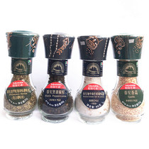 Italian Tian black pepper Provencal pesto lemon salty seasoning grinding bottle steak barbecue