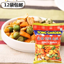 Thailand imported Dongyuan assorted bean fruit 40g bag imported mixed snacks