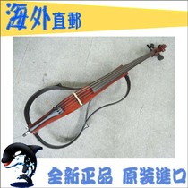 YAMAHA SVC110S YAMAHA SVC-110S silent electroacoustic electronic cello Western instruments