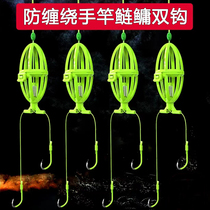 Hand Rod Silver Carp Bighead Fishing Group New Floating Fishing Silver Carp Special Hook Water Monster Bait Cage Fish Crochet Hook Bracelet Blast Hook Wire Double Hook