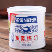 Nestlé Eagles Condensed Milk Original Taste 350g Egg Tart Liquid Condensed Milk Coffee Sweet Baking Raw 5