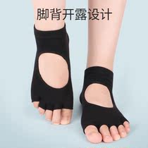 Yoga socks non-slip professional female beginner pilates five finger open toe yoga socks cotton silicone soft bottom summer