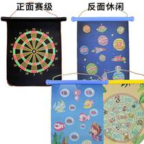 Dart board childrens toys household set magnetic two-sided large Dart target safety magnet magnet