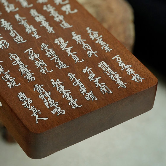 Taoist Jewelry Jejube Wood 은은 금 골드 라이트 씰 ZiMuth 금기 펜던트 황금 라이트 주문 펜던트 맞춤형 교수형 장식과 함께 어떤 브랜드 샌들 우드가 상감 Taoist Jewelry Jejube Wood 은은 금 골드 라이트 씰 ZiMuth 금기 펜던트 황금 라이트 주문 펜던트 맞춤형 교수형 장식과 함께 어떤 브랜드 샌들 우드가 상감