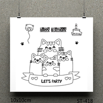 scrapbook DIY photo album card hand Account finished seal transparent seal stamp cartoon cute pet ST-418