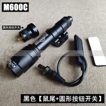 element M600C strong light tactical flash m4 mouse tail control LED Jinming 10 M600 flashlight