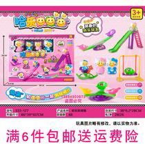 New Kitten Amusement Park Cartoon Doll Slide Swing Set Childrens Play Educational Toy Girl Gift
