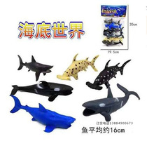 Hot sale simulation toy shark whale Set 6 marine animal bag model children puzzle boy gift