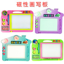 New color drawing board writing board magnetic pen Abacus Children graffiti board children learning educational toys 1-3 years old