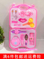 Simulation jewelry suitcase 988-1 hairpin comb bag fashion dress up girl House educational toy gift