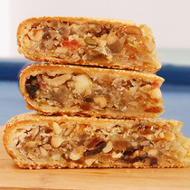 Zheng Yongfeng Wenzhou Qiaodun Town special products hand-made old-fashioned Wuren fresh meat moon cakes gift box a pack of 750g