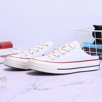 Flagship store official website Er Converse Les co-name 1970s canvas shoes 2021 autumn women a pedal slippers men