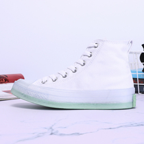 Flagship store official website Er Converse Les joint name Bai Jingting with jelly bottom female 2021 autumn canvas shoes men