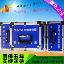 电线品质检测仪负载电线好坏按客户要求定制设计Logo大电流发生器