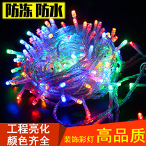 LED small color lights Flash lights String lights Starry New Year ins Room decoration New Year Christmas Tree decoration star lights