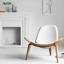 Nordic designer triangle solid wood small apartment creative smile chair leisure cafe shell single sofa chair