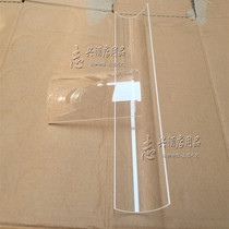 Jin Heng Chu Liuxiang commercial gas grill stainless steel steel sheet shield glass sheet shield fire cover