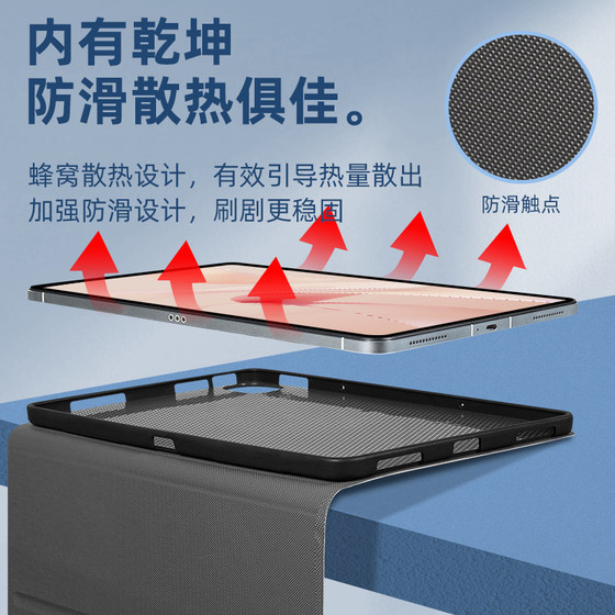 Huawei AGS3-W00D 보호 케이스 AGS3-WOOE 플랫 쉘 AL00 가죽 케이스 목재 보호 케이스 W00E 플립 가죽 케이스 AGS3_L00에 적합합니다 2 재킷 10.1 ~ AGSS-ALOO Huawei AGS3-W00D 보호 케이스 AGS3-WOOE 플랫 쉘 AL00 가죽 케이스 목재 보호 케이스 W00E 플립 가죽 케이스 AGS3_L00에 적합합니다 2 재킷 10.1 ~ AGSS-ALOO