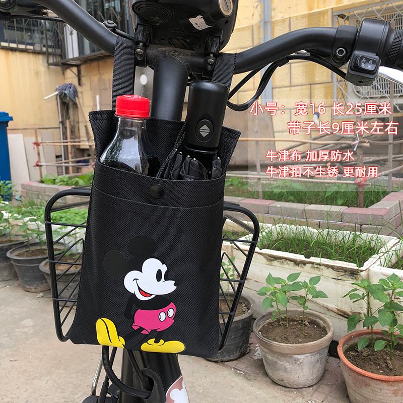 新款电动车挂兜摩托车收纳袋电动电瓶车前置物袋电动车收纳挂包手