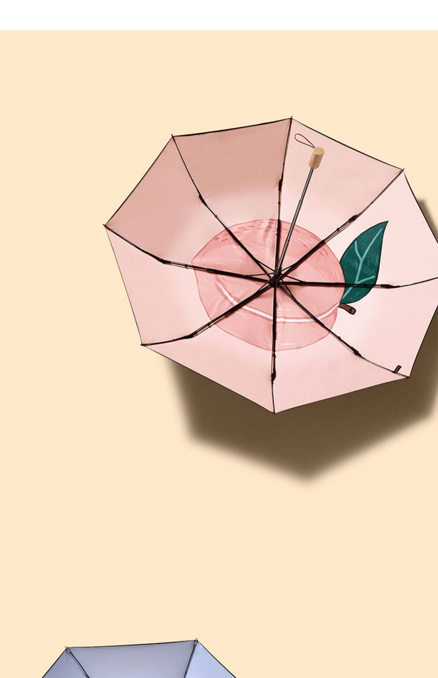 【蕉下】果趣系列防紫外线遮阳伞