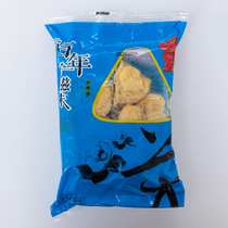 Ding Lianfang Zhou Shengji Factory Store Seafood Flavor (Kaiyang scallop squid Fresh Meat) fillings with thousands of buns