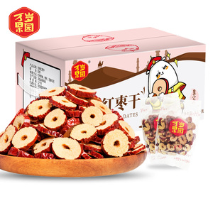 万岁果园红枣干脆片1500g灰枣片无核干吃红枣片酥脆泡茶枣圈整箱