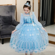 Chunqiu clothes Bingxue Qi love Princess Sauce's birthday dress Aisha Yanqi dress else skirt