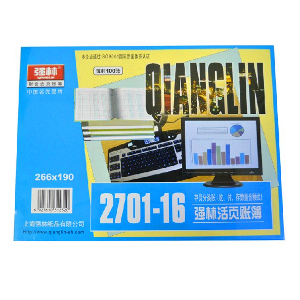 ���� 270116 ����~о ��؛����~ ��(sh��)�����~ʽؔ���k����Ʒ.