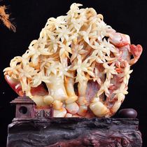 Boutique Shoushan Furong stone carving festival rising living room desktop office porch Study stone carving ornaments Auction