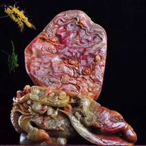 Zhejiang Changhua chicken bloodstone ornaments Dahongpao flowers bloom rich and rich text play miscellaneous ornamental strange stone stone carving stone carving auction