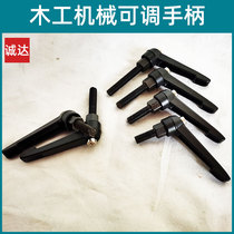 Wood working machinery piece M8 adjustable handle row drill handle edging machine adjustable handle