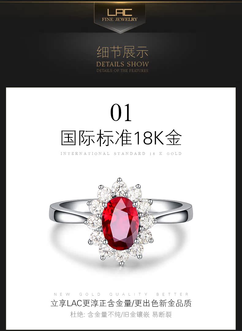 браслет Lac 18k браслет Lac 18k