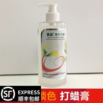 Hair wax paste polished color care dye hair lock color not color conditioner solid color transparent color