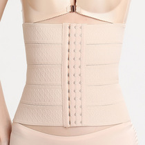 Summer thin post-partum abdominal belt belt belt natural caesarean section special binding belt moon waist protection belt female