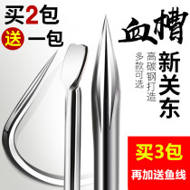 New Kanto fish hook bulk non-barbed crucian carp ghost tooth alloy new blood tank fishing hook