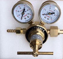 YQJ-1 single-stage all copper standard gas pressure reducing valve nitrogen argon oxygen helium methane standard gas pressure reducer