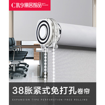 CR9 Perforation-Free Installation Curtain Curtain Curtain Scroll Shade Bathroom Toilet Kitchen Toilet Waterproof