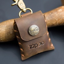 Lighter case for zippo leather case Protective case Hook cowhide leather portable hanging waist shell cover Universal